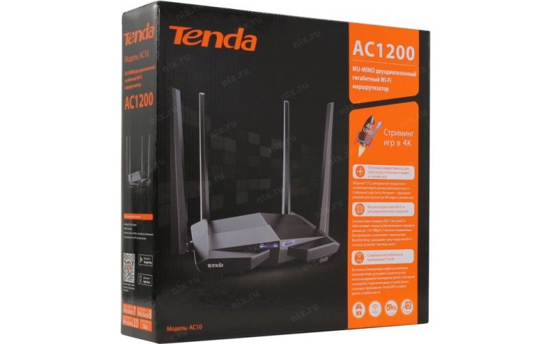 Tenda Wireless Dual Band Giga Router 1200 Mbps: Fast And Reliable ...